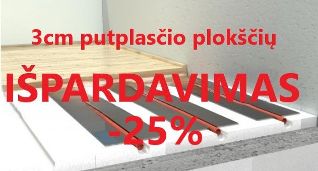 Clearance Sale